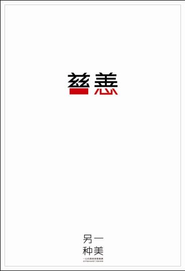 南安普顿高等教育学院公共管理文凭证书