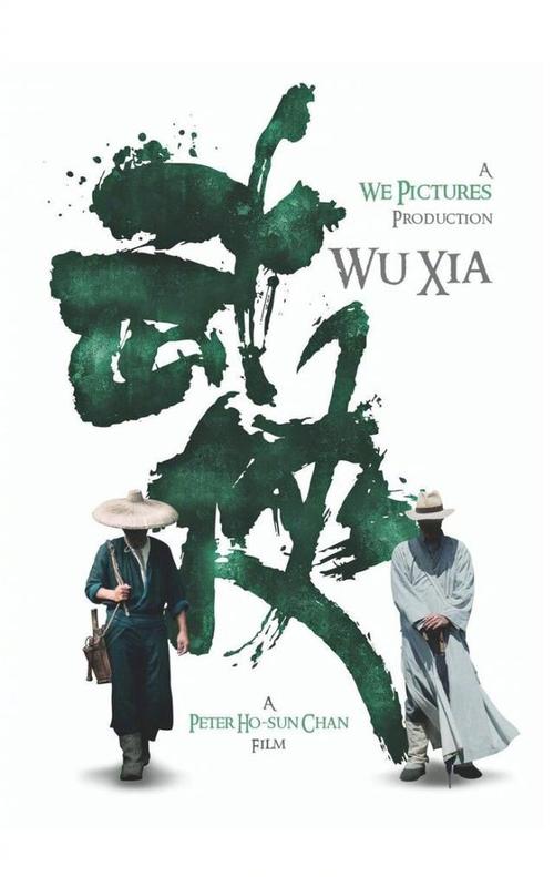 没有高中毕业证可以去国外读本科吗