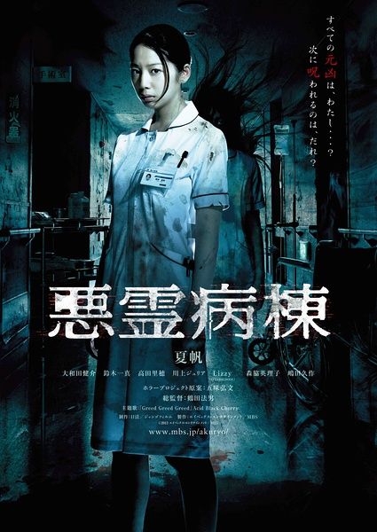 科隆莱茵应用技术大学diploma购买